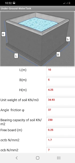 Ground Tank Design Screenshot 0
