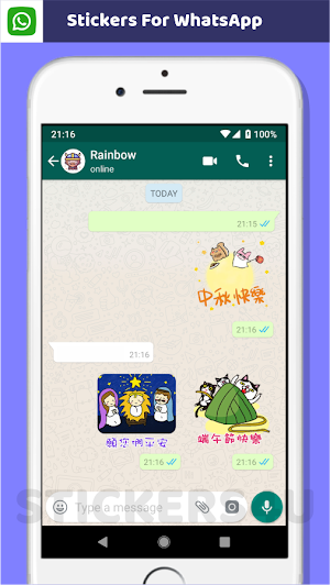 節日篇貼紙 Screenshot 2