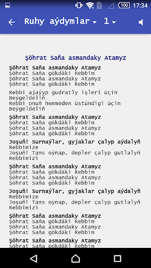 Ruhy aýdymlar - Türkmen Screenshot 3
