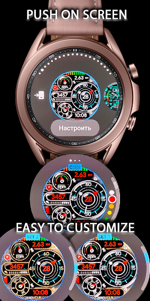 Bronic Shield Watch by ZH Screenshot 1