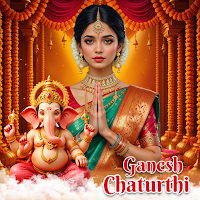 Ganesh Photo Frame