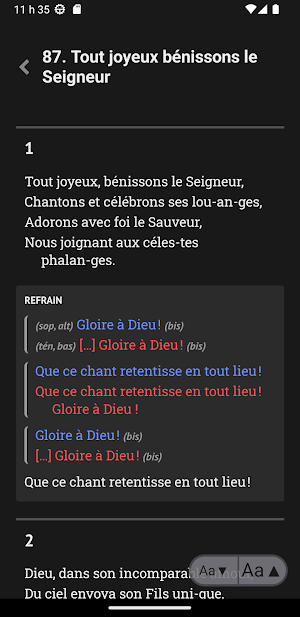 Chante mon cœur Screenshot 2