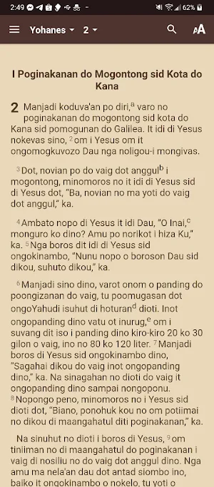 Kitab Rungus Screenshot 2
