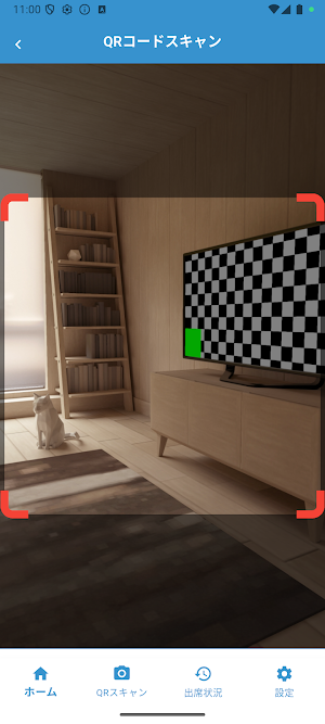 Shalien02 Screenshot 2
