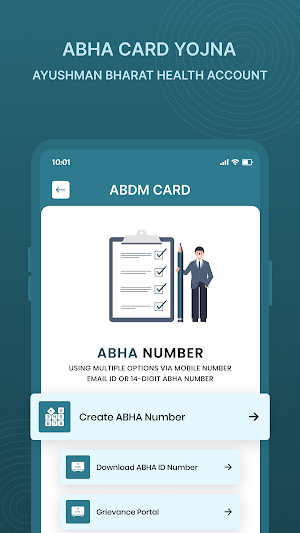 ABHA Card Yojana - सभी योजना Screenshot 0