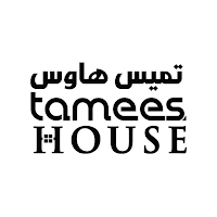 تميس هاوس | Tamees House