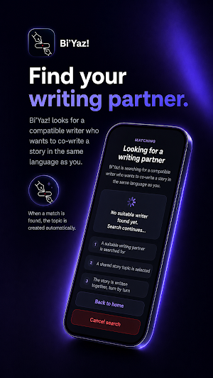 Bi'Yaz! – Write Together Screenshot 1