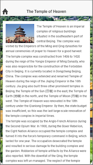 Beijing Hotel Booking Screenshot 3