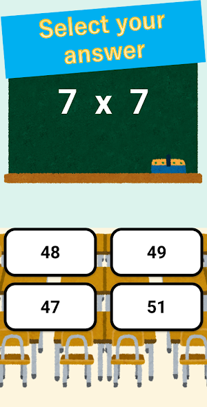 Dash!! Multiplication - No need Flash Card Screenshot 2