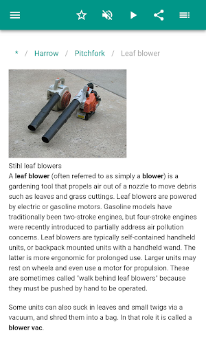 Agricultural tools Screenshot 3