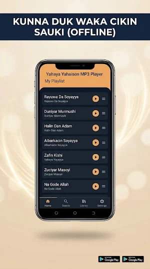 YAHAYA YAHAI SON Screenshot 1