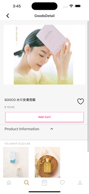soocobeauty Screenshot 2