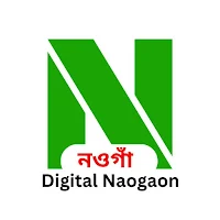 Digital Naogaon : Online Seba