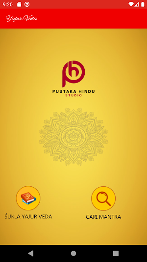 Yajur Veda Screenshot 0