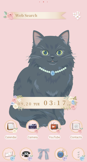 Royal Feline Theme +HOME Screenshot 2