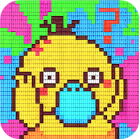 Yarn Pixel Draw