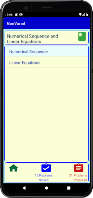 GanVonat Screenshot 1