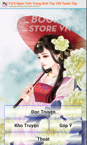 Ngôn Tình Trọng Sinh Top 100 T Screenshot 1