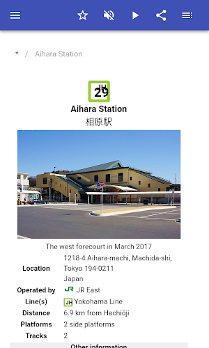 Railway stations in Tokyo Screenshot 1