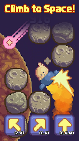 BOOSTER UP! Screenshot 0