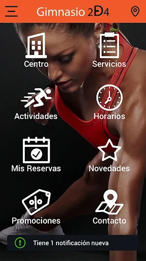 Gimnasio 2D4 Screenshot 0