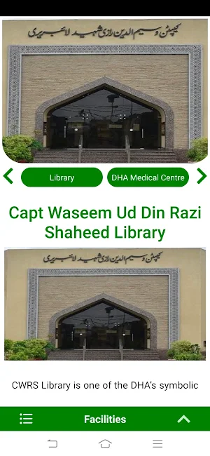 DHA Karachi Screenshot 0