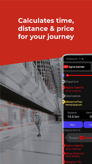 Copenhagen Metro Guide Screenshot 2