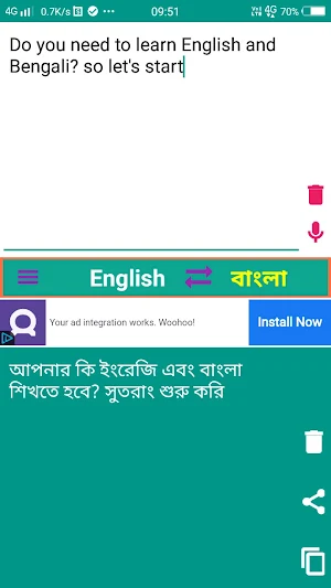 English to Bengali Translator Screenshot 2