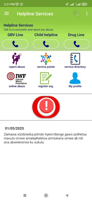 Tithandizane Helpline Screenshot 2