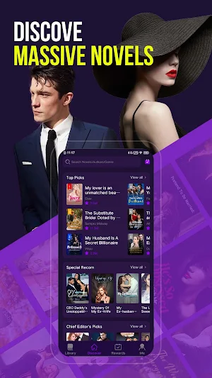 ReadFun Screenshot 1