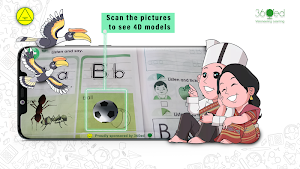 Grade One English Screenshot 3