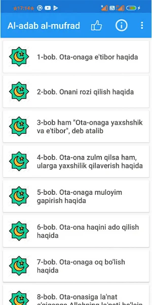 Al-adab al-Mufrad Screenshot 0