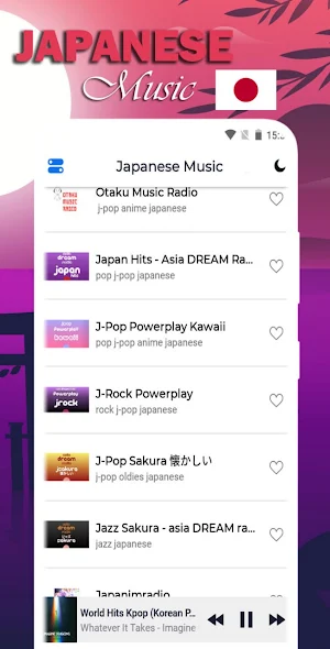 Japanese Music Screenshot 2