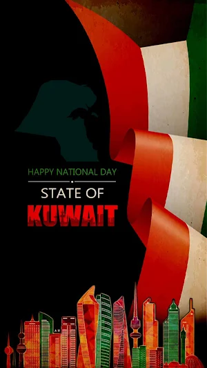 Kuwait Flag Wallpaper Screenshot 3