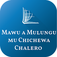 Mawu a Mulungu (Chichewa)