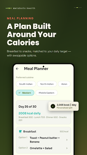 HRRE: Health & Glucose Tracker Screenshot 1