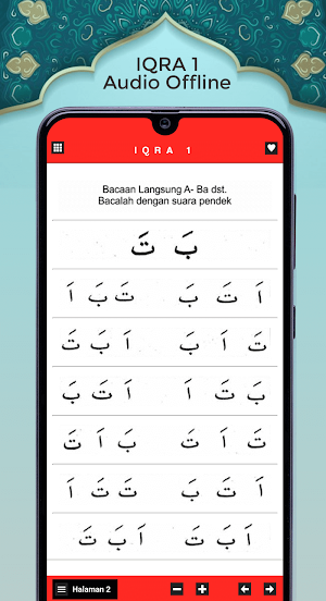 Buku Iqro Audio dan Juz Amma Screenshot 1