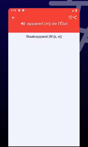 Dictionnaire Francais Allemand Screenshot 3