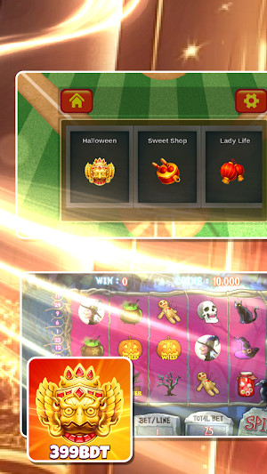 399BDT Prize Spin Wheel Screenshot 0