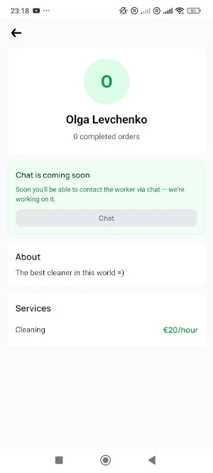 Divioma Screenshot 3