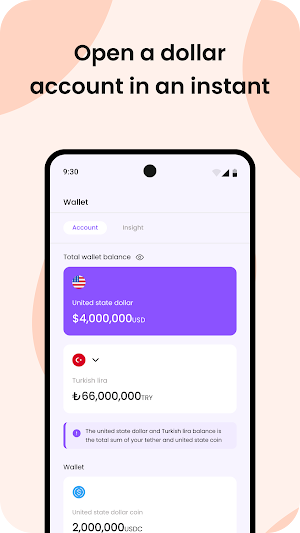 SFx Money App Screenshot 1