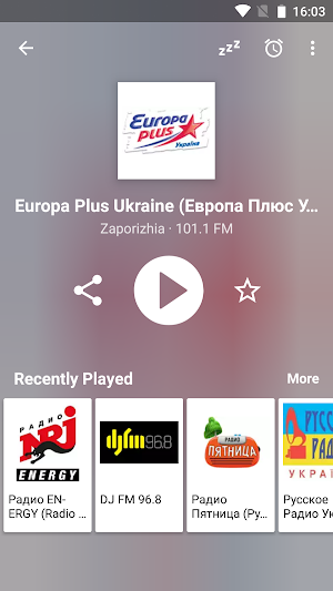 Radio FM Ukraine Screenshot 1