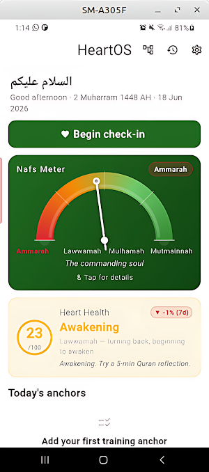 NafsMutmainna Screenshot 0