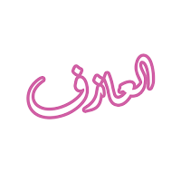 نوفيلا العازف