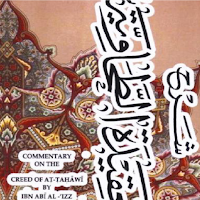 Sharh Aqeedah al Tahawiyyah