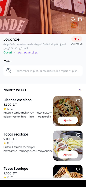 Mas3oud Delivery Screenshot 3