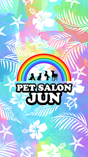 PET SALON JUN　公式アプリ Screenshot 0