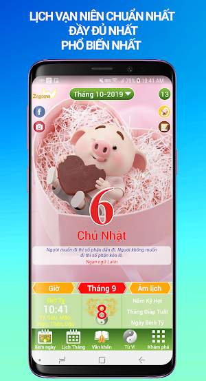 Lich Van Nien 2020 - Lịch Vạn Niên 2020 - Lịch Âm Screenshot 0