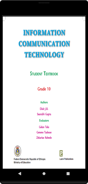 ICT Grade 10 Screenshot 1