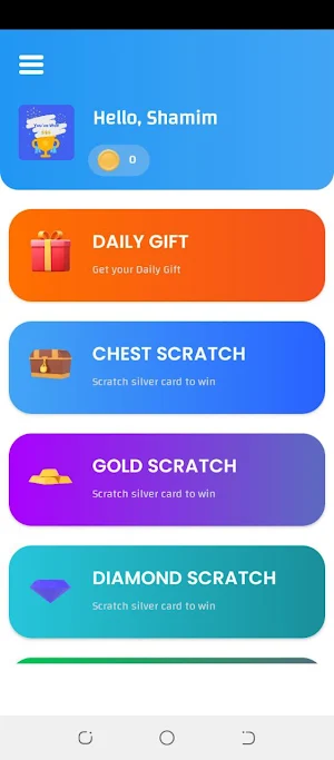Amar Income Screenshot 0